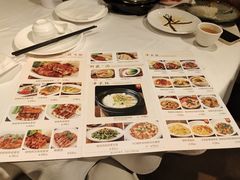 -博多新记·粤菜(复兴店)