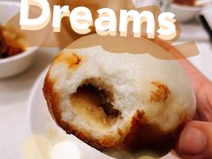 生煎包-金时代顺风大酒店(四平路店)