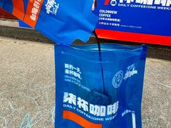 -百年义利(福长街店)