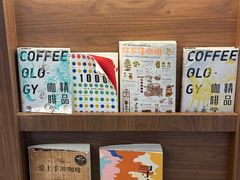 -E SPECIAL COFFEE 别样
