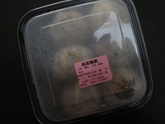 -217笋干馄饨