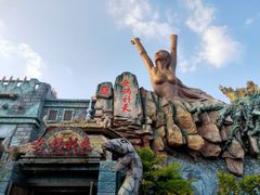 -厦门方特梦幻王国