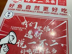 -辣不二地道川菜(汉水路店)