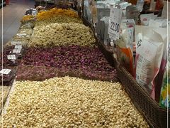 -家乐福(四元桥购物中心店)
