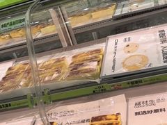 -糕材生•糕点•生日蛋糕(钟楼街店)