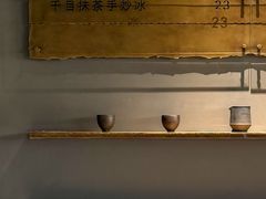 -喜茶(深圳万象城黑金店)