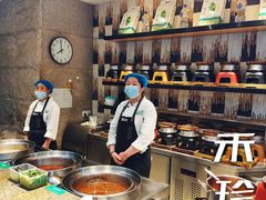 -禾珍珠家常小馆(河南博物院店)