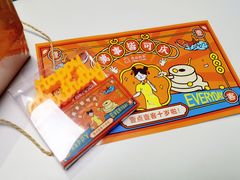 -壹点壹客·生日蛋糕(南山店)