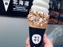 ZAKUZAKU北海道冰淇淋-ZAKUZAKU(顺城店)