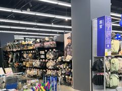 -迪卡侬(大英山店)