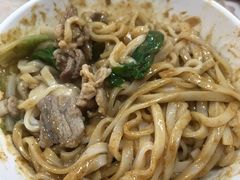 沙茶粿-华威达牛庄(黄埔大道西店)