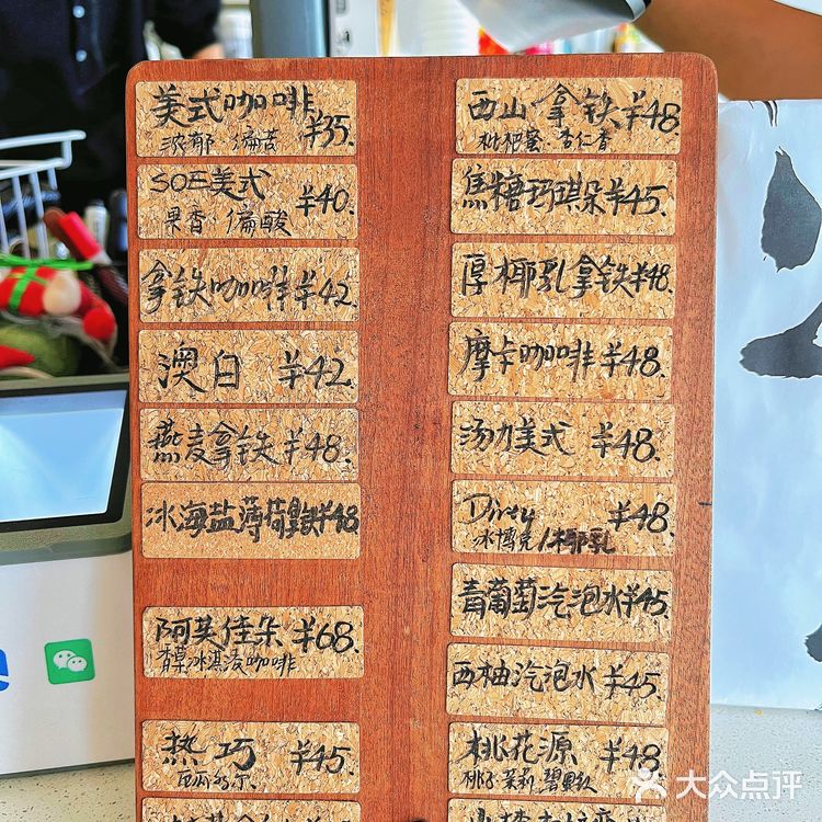 周末自驾旅游｜拍照打卡绝美咖啡厅☕苏州太湖