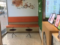 -CoCo都可(建外SOHO店)