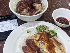 -陈光记烧腊店(罗保博士街店)