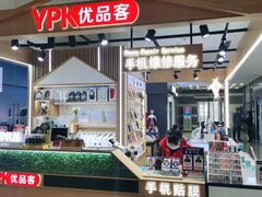 -新田360广场(上海华侨城店)