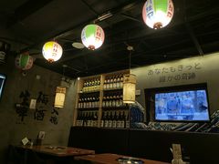 -炼瓦家日式烧肉·寿喜烧(融创精彩天地店)