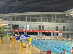 -宝安体育馆游泳馆