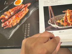 -芙蓉凰花园酒楼