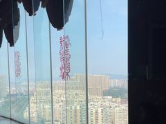 -荣誉国际酒店-云顶旋转餐厅