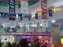 -北京华联购物中心(天通苑店)