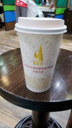 -雅梵伊容·护肤·造型