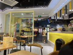 门面-丘大叔柠檬茶(乐峰广场分店)
