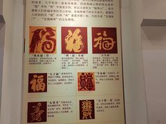 -桂林独秀峰王城景区