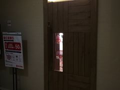 门面-面包与我Bread Or Me(长城汇店)