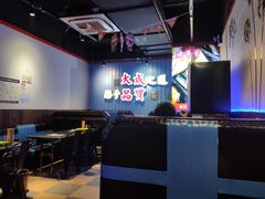 -大成海鲜烧烤·海鲜粥(长寿路店)