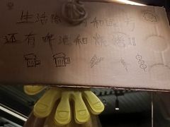 -破店肥哈·东北烧烤·夜宵(南山保利店)