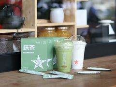 -宜北町(金源店)