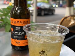 -喧闹·东方大气茶(鹅岭二厂店)