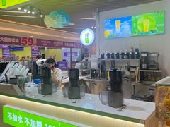 -吾悦广场(南京鼓楼店)