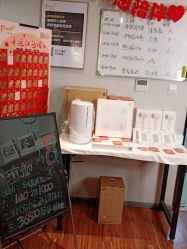 -FineYoga梵音瑜伽·普拉提