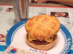 -敏华冰厅(天河城店)