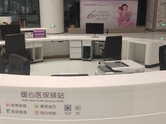 -佛山复星禅诚医院