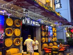 -江湖酒吧(老外滩店)