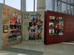 -东莞展览馆