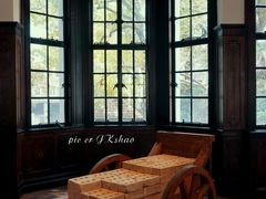 -Nathalie Djurberg与Hans Berg“牛皮纸包裹的月亮”-Prada荣宅当季展览