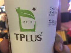 -TPLUS茶家(上海商城南京西路店)