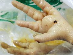 黄金酸辣耙鸡爪-二孃鸡爪爪(东郊记忆店)
