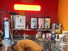 -鸡鸣赐茶(鸡鸣寺路店)