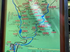 -石台牯牛降景区