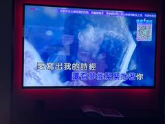 -音乐派KTV(银泰城店)