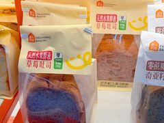 -盒马鲜生(新都心店)