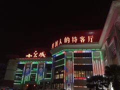 -开封府
