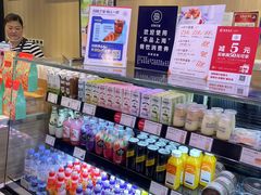 -巴黎贝甜(大宁国际商业广场店)