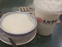 -民信老铺(华盖路店)