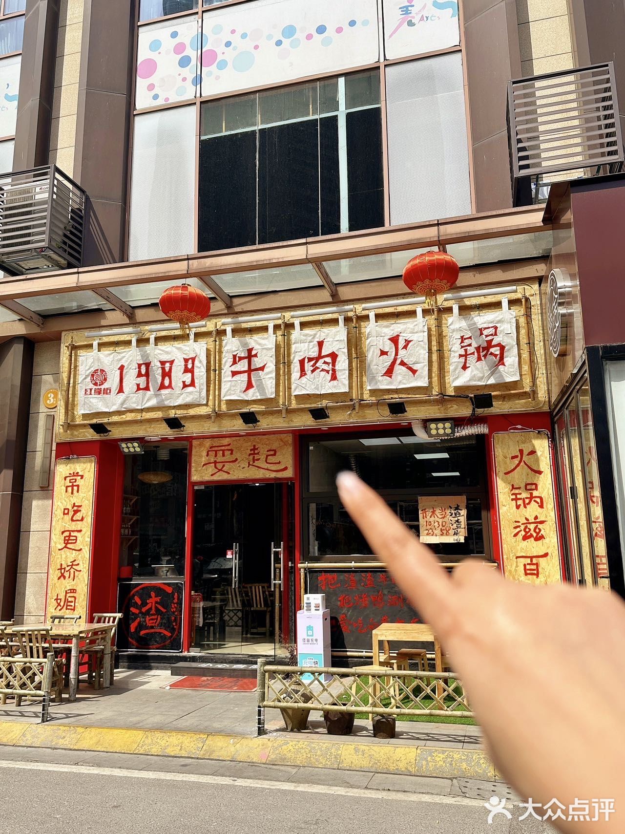 建议严查一下无锡新区哥伦布这家店…