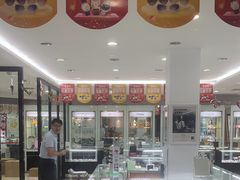 -亨得利眼镜(中山路一店)